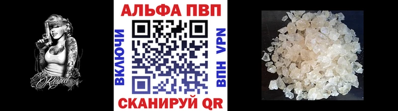 Названия наркотиков Калач-на-Дону МДМА Бошки Шишки
