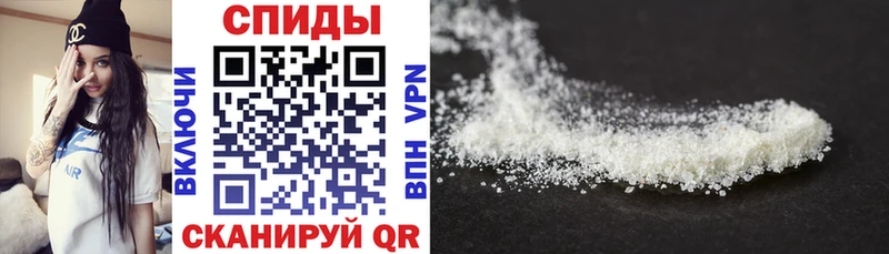 АМФ 97%  Калач-на-Дону 