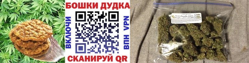Cannafood марихуана  KRAKEN ссылки  Калач-на-Дону 