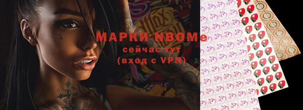 мяу мяу мука Медвежьегорск