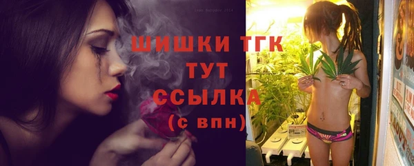 мяу мяу мука Медвежьегорск