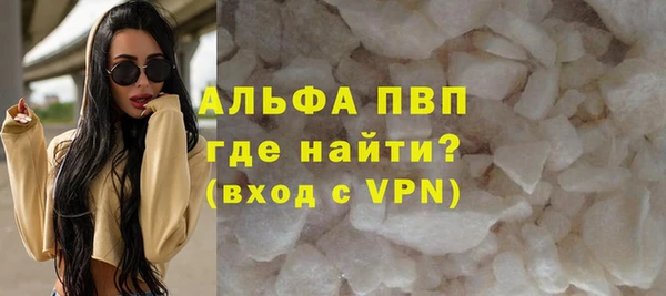 хмурый Медногорск