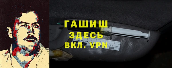 эйфоретик Михайлов