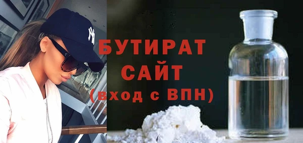 хмурый Медногорск
