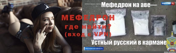 хмурый Медногорск