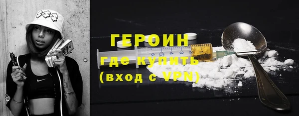 эйфоретик Михайлов