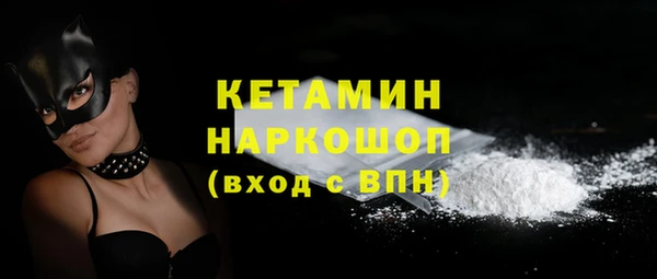 эйфоретик Михайлов