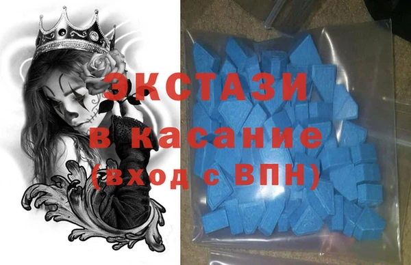 мяу мяу мука Медвежьегорск