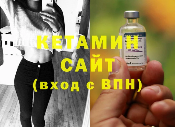 ПСИЛОЦИБИНОВЫЕ ГРИБЫ Мегион