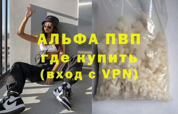 эйфоретик Михайлов