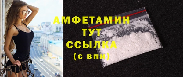 ПСИЛОЦИБИНОВЫЕ ГРИБЫ Мегион