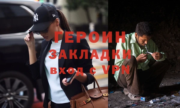 мяу мяу мука Медвежьегорск