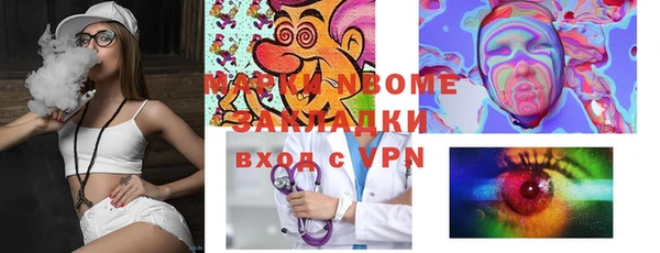 мяу мяу мука Медвежьегорск