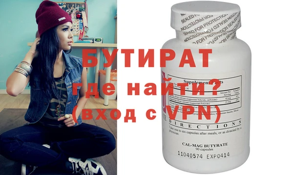 эйфоретик Михайлов