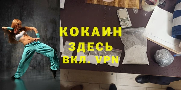 эйфоретик Михайлов