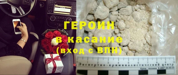 эйфоретик Михайлов
