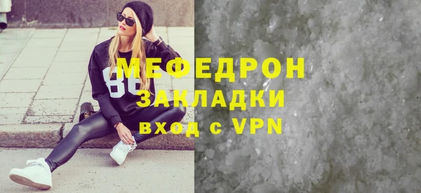 хмурый Медногорск
