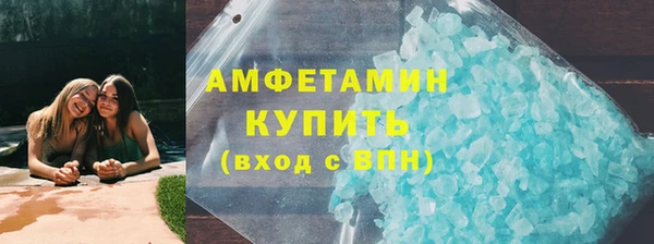 мяу мяу мука Медвежьегорск