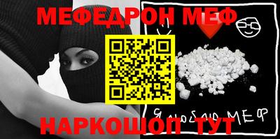 круглые Дубна