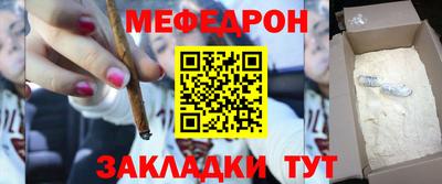 круглые Дубна