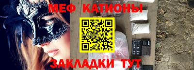 СК Донской