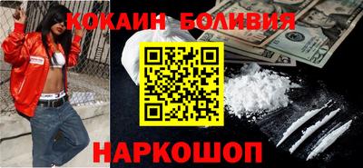 круглые Дубна