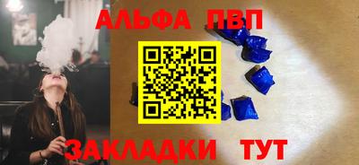 ПСИЛОЦИБИНОВЫЕ ГРИБЫ Беслан