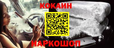 jwh Берёзовский