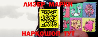 круглые Дубна
