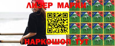 СК Донской