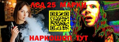 круглые Дубна