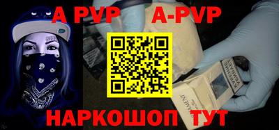 круглые Дубна