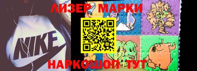 меф Донецк