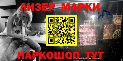 экстази Будённовск