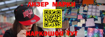 круглые Дубна