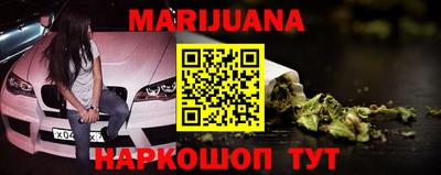 меф Донецк