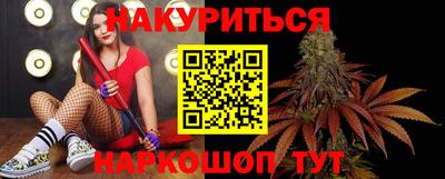 меф Донецк