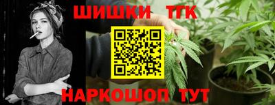 меф Донецк