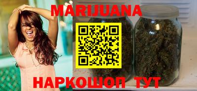 круглые Дубна
