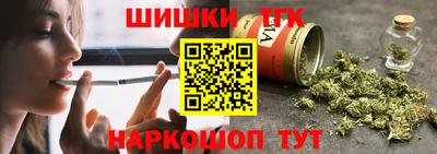 СК Донской