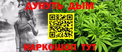 меф Донецк