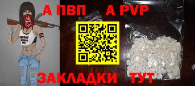 СК Донской
