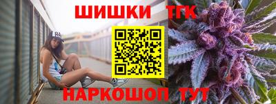 СК Донской