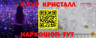 круглые Дубна