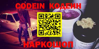 круглые Дубна