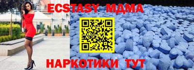 СК Донской