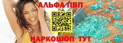 2c-b Бугуруслан