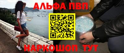 СК Донской