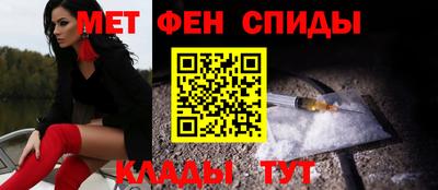 СК Донской
