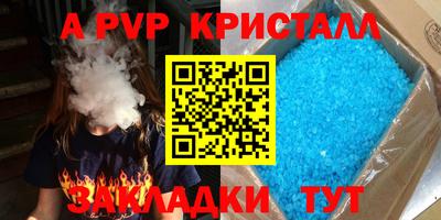 круглые Дубна
